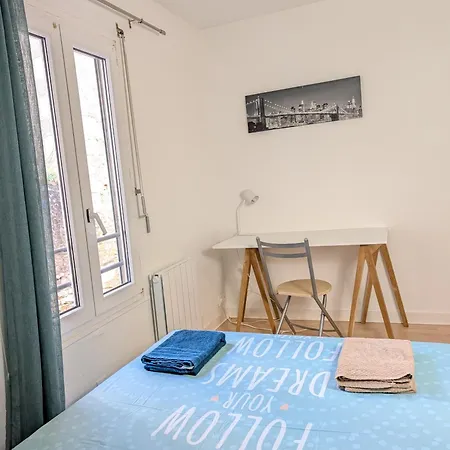 Ponta T2 - Proche Gare, Parc De Blossac Et Centre-ville * Poitiers