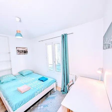 Ponta T2 - Proche Gare, Parc De Blossac Et Centre-ville * Poitiers